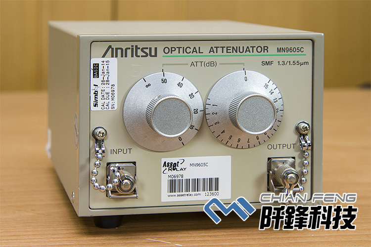 安立知 Anritsu MN938A 光衰減器