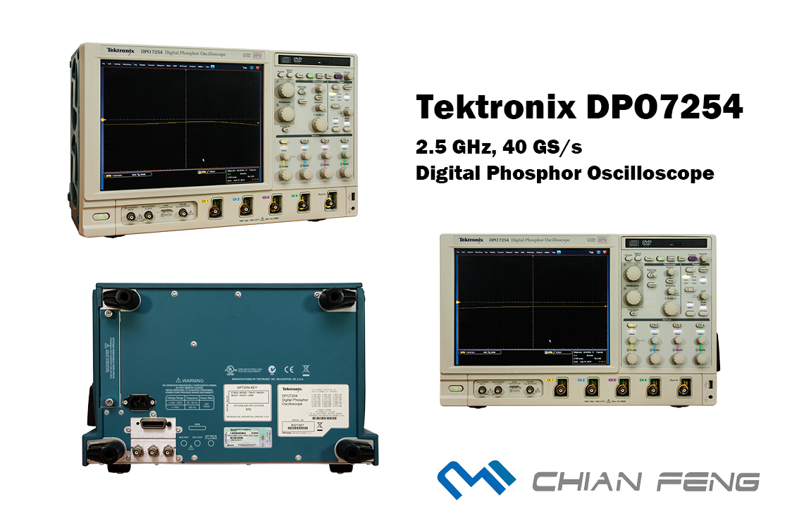 太克 Tektronix DPO7254 數位示波器 儀器維修案例 