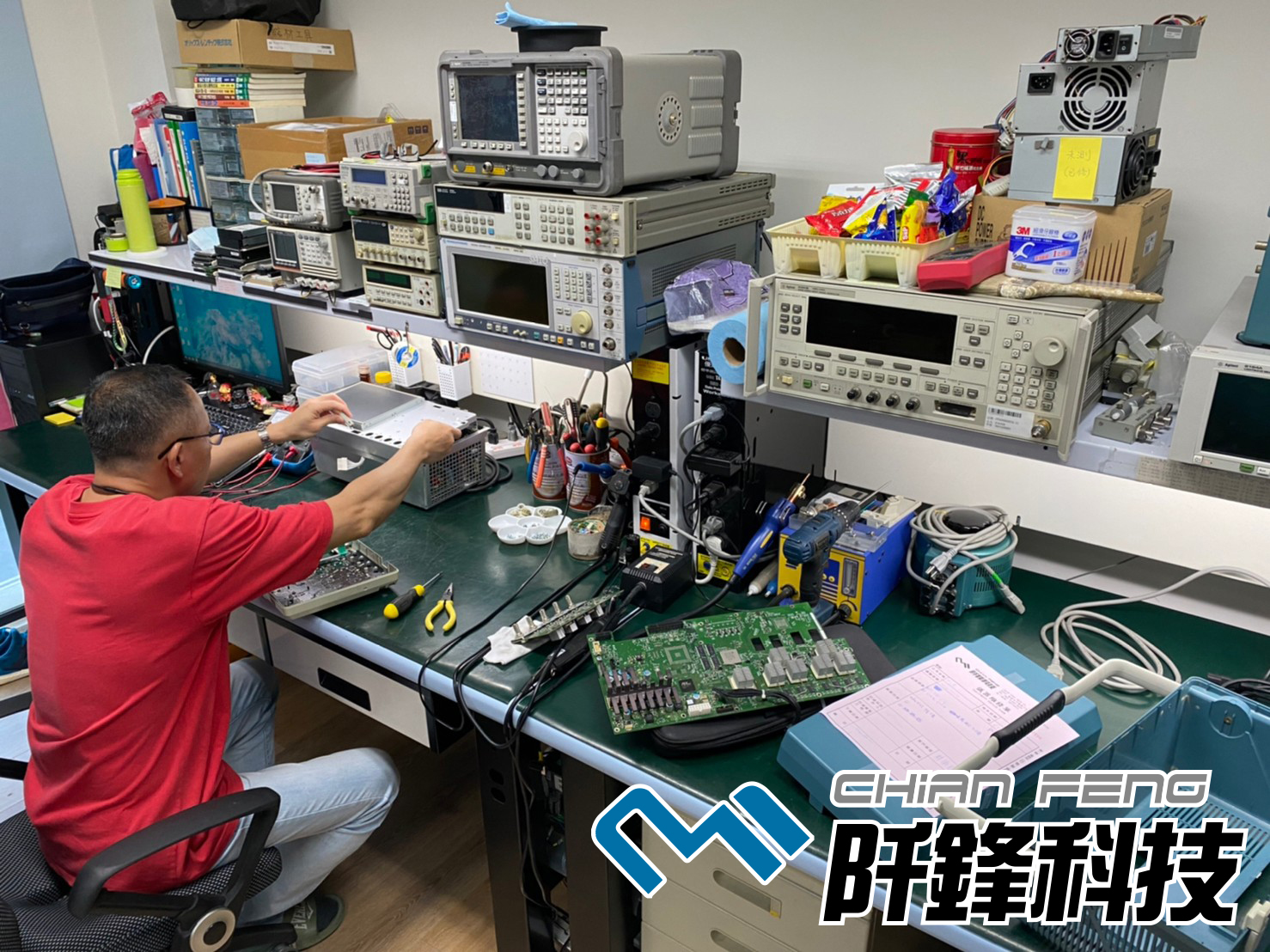 專業維修各廠牌量測儀器 RF儀器維修