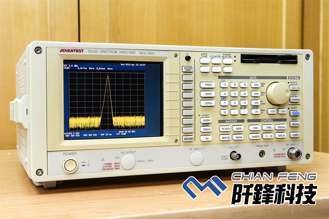 愛德萬 Advantest R3132 頻譜分析儀 儀器維修案例
