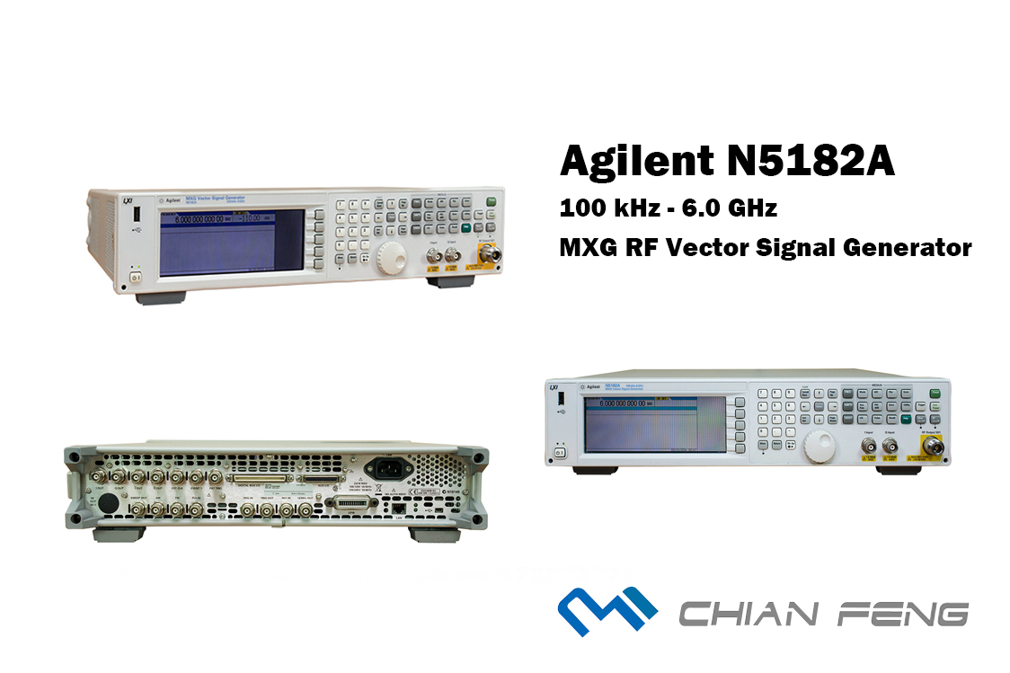 安捷倫 Agilent N5182A 信號產生器